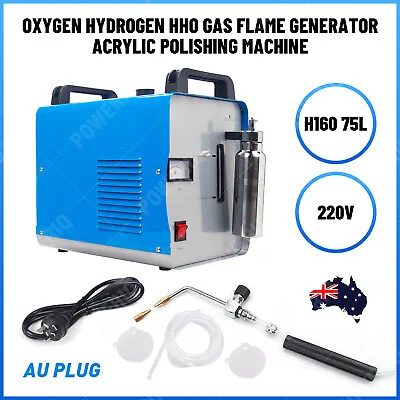 H160 75L Oxygen Hydrogen HHO Gas Flame Generator 220V Acrylic Polisher Machine • $179
