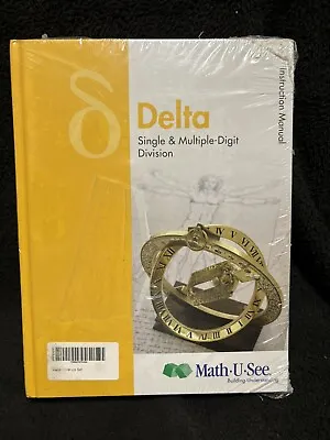 Math U See Delta Level Up Set: Instruction Manual (HB) And Tests Book- Division • $25
