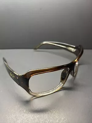 Maui Jim MJ 111-01 Brown Sunglasses G6 • $16