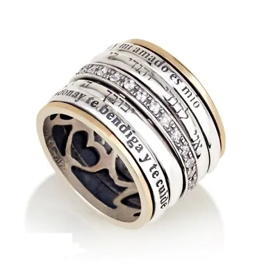 Silver 925 & Pure 9K Gold Thick I Am My Beloved & Priestly Bless SPANISH Text • $289