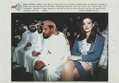 Miss World  Irene Skliva Of Greece In Dubai UAE A21 A2195 Original Vintage Photo • $38