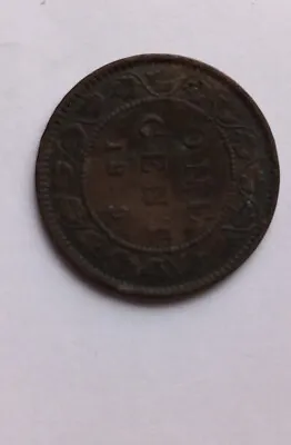 Canada 1 Cent 1859 • £1.90