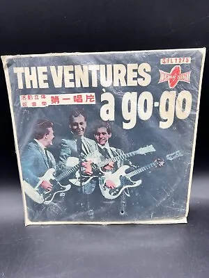 VENTURES “À Go-Go  ULTRA-RARE 1966 ORIGINAL JAPANESE Orange WAX • $19.99