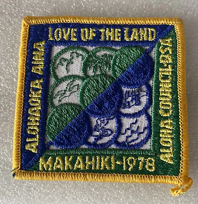 BSA Vintage Makahiki 1978 Aloha Council Patch  Boy Scouts America Hawaii • $10