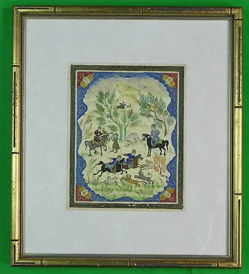 Unusual Middle East Primitive   Chase   Framed Painting With Certificate • $451