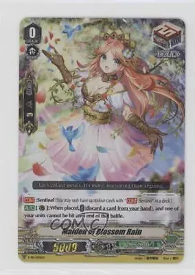 2011 Cardfight!! Vanguard Assorted Promotional Items Maiden Of Blossom Rain 2rz • $56.60