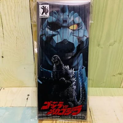 Toho 1993 Godzilla VS  Mechagodzilla 10 Colored Pencils  • $24.99