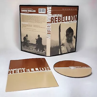 Samurai Rebellion (DVD 1967) Criterion Collection W/Original Insert Booklet • $18.39