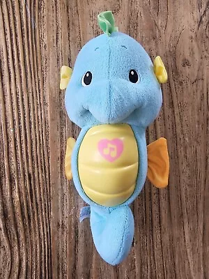 Fisher Price Soothe & Glow SEAHORSE Lights Sound - WORKING • $40