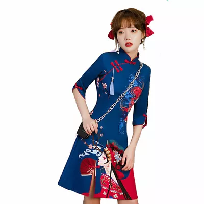 Women Lady Cheongsam Cartoon Printed A-line Qipao Dress Sweet Cute Casual Dress • $42.12