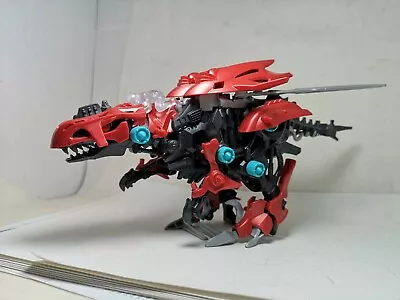 1/35 Tomy Zoids Assembled Wild ZW-02 GILRAPTOR • $34