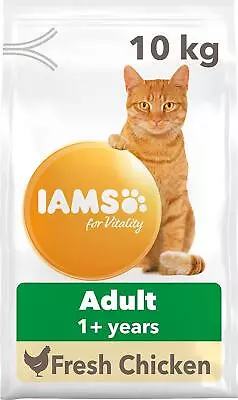 IAMS For Vitality Adult Fresh Chicken Delicious Complete Dry Cat Food *10KG PACK • £48.95