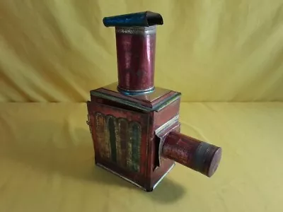 1885 Rare Antique Magic Lantern Projector Medaillon Lapierre Polychrome  14” • $339.15