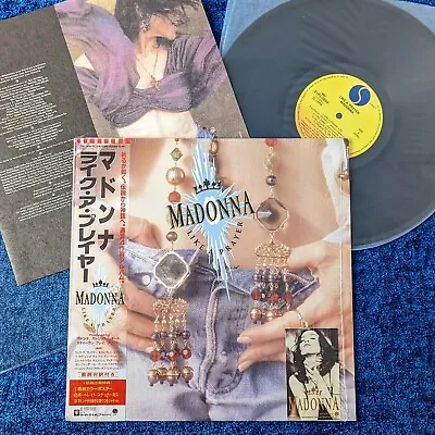 MADONNA LIKE A PRAYER JAPAN 12'' VINYL LP W PROMO STICKER & OBI PATCHOULI SHRINK • $450