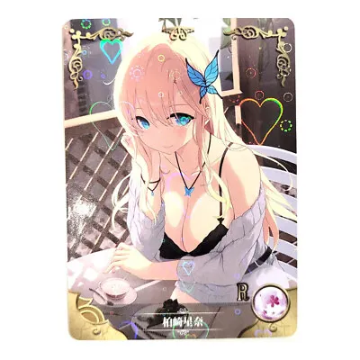Goddess Story 5M01 Doujin Holo R Card 142 - Haganai Sena Kashiwazaki • $2.25