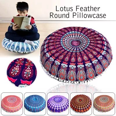 Indian Mandala Round Pillow Case Bohemian Meditation Floor Pouf Cushion Cover • $8.46