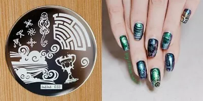 Nail Art Stamping Plates Image Plate Decoration Harry Potter Halloween (hehe33) • $3.09