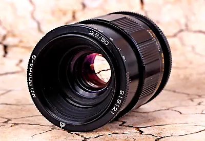 MC VOLNA-9 50mm F/2.8 Macro Lens Tessar Copy SLR Lens Praktica Zenit Sony Nex • $130