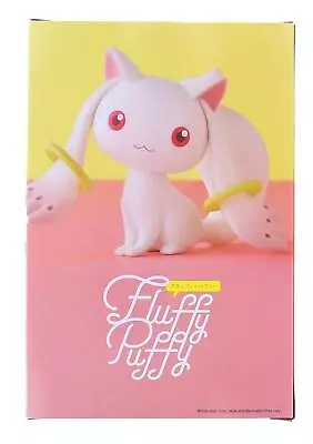 Puella Magi Madoka Magica 10th Anniversary Fluffy Puffy | Kyubey • $27.99