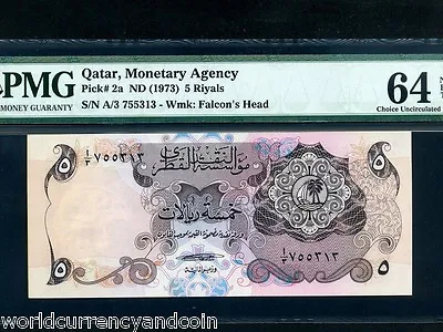 Qatar 5 Riyals P2 Pmg 1973 First Issue Falcon Unc Gulf Arab Gcc Money Bill Note • $1199.99
