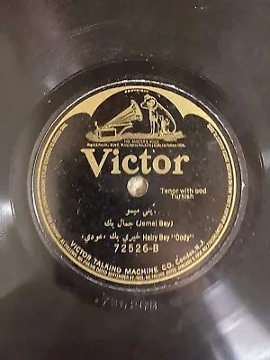 Jemal Bey Victor 72526 Oudi Hairy E- Turkish Armenian 78rpm 1919 • $70