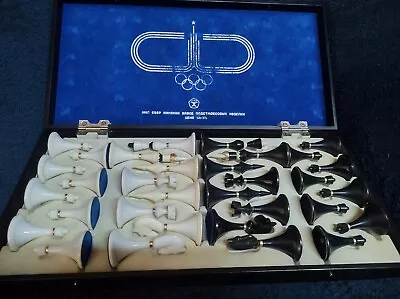 Vintage Olympic USSR Chess Set 1970s Soviet Tournament Weighted Plastic Antique • $59