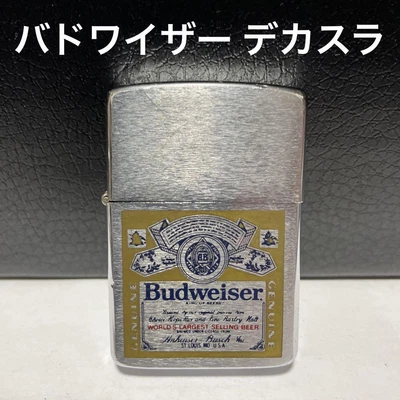 $263.57 • Buy Zippo Budweiser Decasra Reverse Engraving 1986 Reverse Engraving