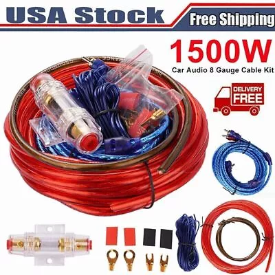 Audio Cable Kit 1500W Amp Amplifier Install RCA Subwoofer Sub Wiring 8 Gauge Us • $8.99