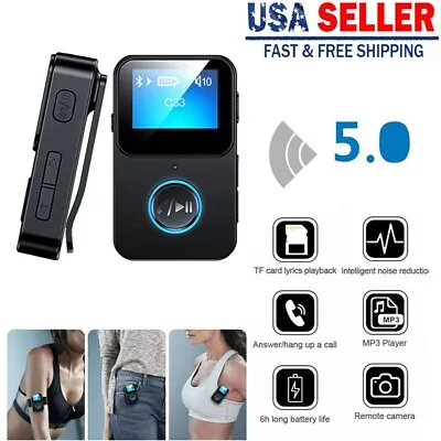 MP3 Player 32GB HiFi Lossless Sound Bluetooth Clip Music Voice Recorder Portable • $12.99