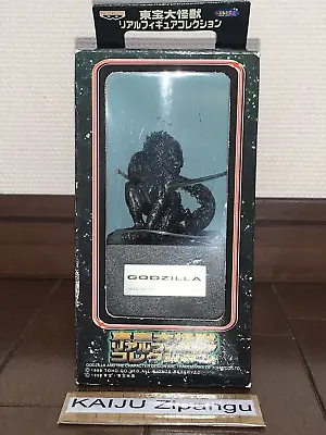 1998 Banpresto Godzilla 1998 Zilla 2 1/4  Toho Monster Real Figure Collection • $55.68