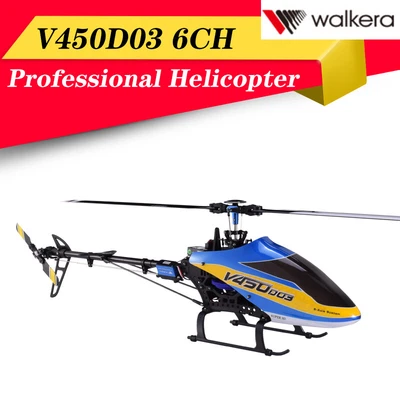 $396.40 • Buy Walkera V450D03 6-Axis Stabilization System 6CH Single Blade Helicopter+US Plug