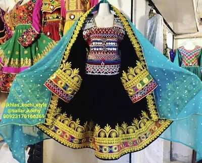 Afghan Dress Vintage Never Wore • $250