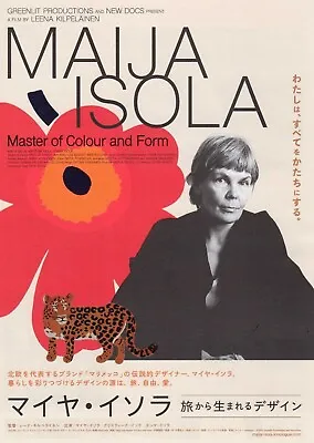 Maija Isola Japanese Chirashi Mini Ad-Flyer Poster 2021 • $2.15