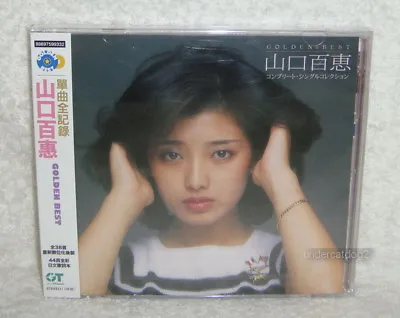 Momoe Yamaguchi Golden Best Taiwan 2-CD+44P Booklet (Remastering)	 • $69.88