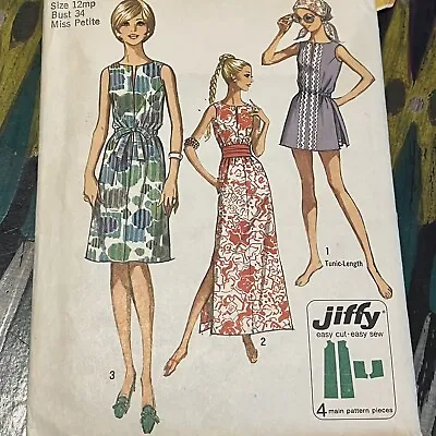 Vintage 1970s Simplicity 9359 Petite Boho Dress Or Tunic + Shorts Sewing Pattern • $10