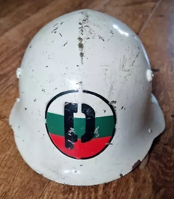 Bulgarian M36c Military Police Helmet • £9