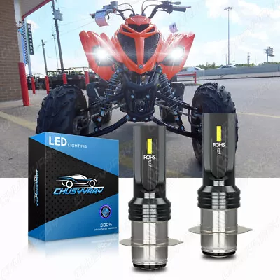 For Yamaha RAPTOR 700 700R 06-17 H6 Xenon LED Hyper 100W Headlight Bulbs Lights • $14.71