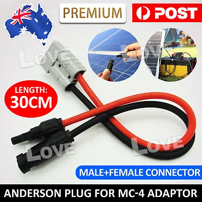 50 AMP Anderson Plug To Solar Panel Cable Y Adaptor Connector 30cm 4mm² • $12.75