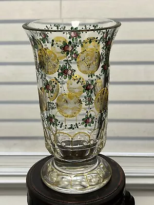 Antique Bohemian Moser  Art Glass Engraved And Cut-to-Clear  Deco Vase • $99