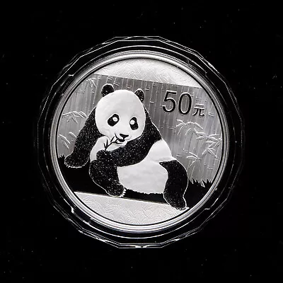 2015 China Panda 50 Yuan 5 Oz Ag.999 Panda Silver Coin - Coa & Box • $209