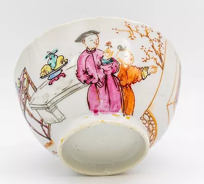 OLD Chinese Porcelain Famille Rose Canton Mandarin Cup Qing Qianlong (1736-1795) • $14.93