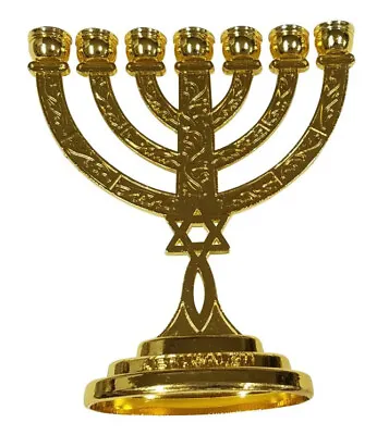 Messianic Temple 7 Branch Gold Menorah 4  • $9.99