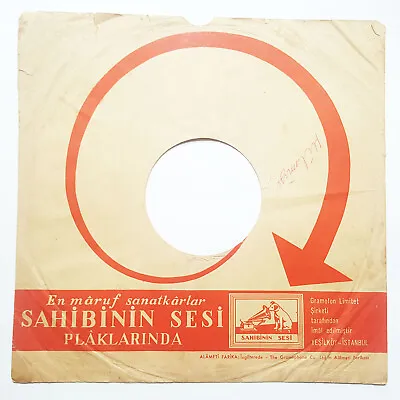 SAHIBININ SESI HMV 78RPM SLEEVE Turkish - Arrow Design • $4.99