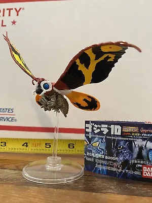 P10 Mothra 2004  / Godzilla Hg Gashapon Bandai • $39.95