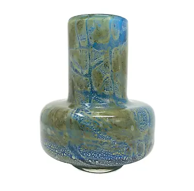 Vintage 1970s Vicente Boffo Chimney Vase Malta Decorative Glass MDG Mid-Century  • $38.99