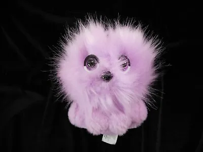 Tea Pups Furry Puppy 5 In Lavender Purple Very Cute Fluff Ball Monster Plush Toy • $4.99
