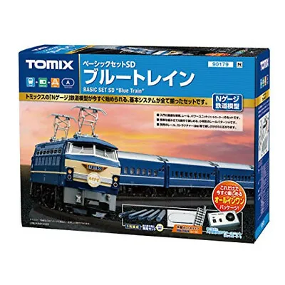 TOMIX N Gauge Basic Set SD Blue Train 90179 Model Train Introductory Set [NEW] • $317.90