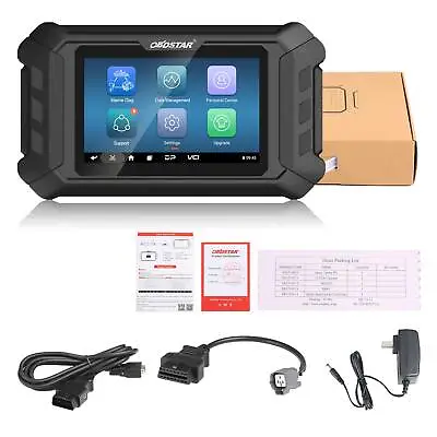 OBDSTAR IScan For YAMAHA Marine Diagnostic Tool Code Read & Clear Coding Upgrade • $359