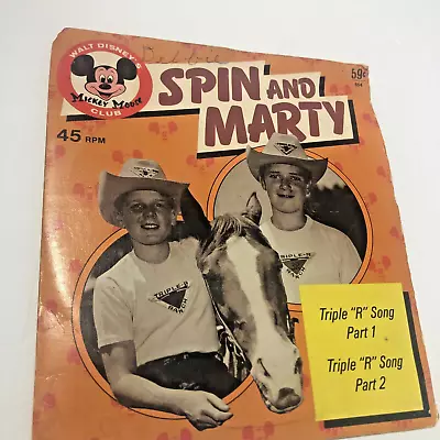 1975 Walt Disney Mickey Mouse Club Spin And Marty Record With Sleeve • $11.99
