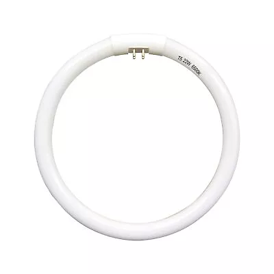 7.25 Inch T5 22W Circular Bulb Light For Floxite Zadro • $22.99